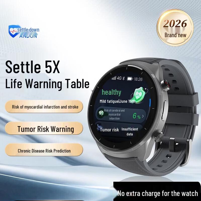 

Умные часы Andun 5X для мониторинга здоровья (Китайская версия)