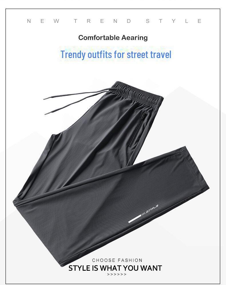 Pánské prodyšné rychleschnoucí sportovní kalhoty z hedvábí Ice Silk - elastické, lehké, chladivé a ležérní kalhoty velké velikosti