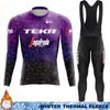 Termal Fleece Cycling Jersey Men's Winter Suit TEKR Thermal Man Outfit 2026 Mens Long Sleeve Clothing Jumper Set Ciclismo Hombre