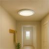 Plafon Sonic Led Biały Milagro Ml6409