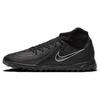 New Phantom Luna 2 Academy TF 'Shadow Pack' FJ2566-001