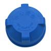 Vehicle Coolant Tank Cap for Trumpchi GS4 GS5 GS8 GA6 GA3S GM8, ABS Cap Routine Repair and Maintenance Use Support Care