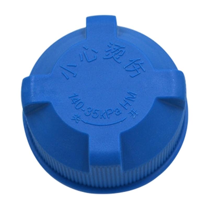 Vehicle Coolant Tank Cap for Trumpchi GS4 GS5 GS8 GA6 GA3S GM8, ABS Cap Routine Repair and Maintenance Use Support Care