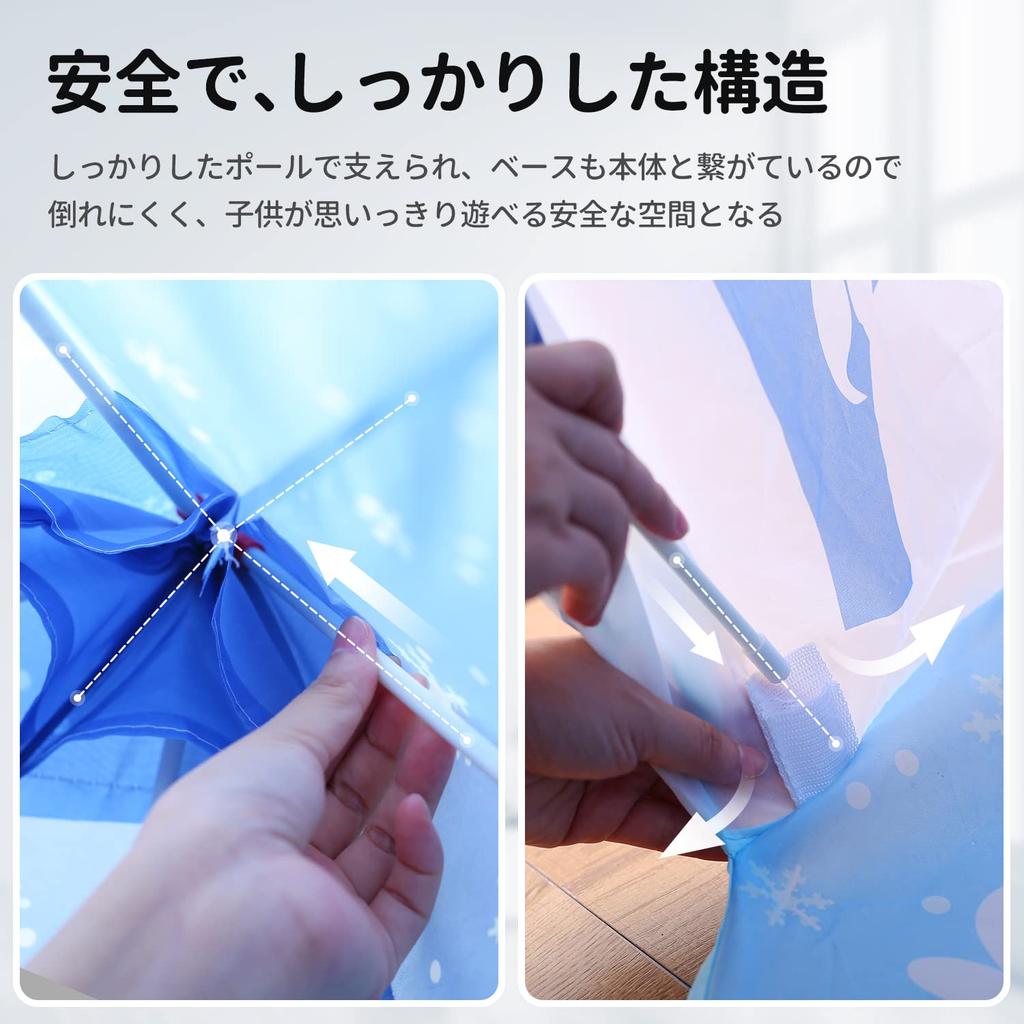 Eve Stone Kids' Snow Castle Tent, Foldable with LED Lights, IndoorOutdoor Use, Storage Bag Included, Kids' Camping Set, Secret Base with Window, Easy