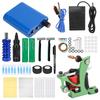 Complete Tattoo Machine Kit Professional Tattoo Coils Machine Tattoo Clip Cord Pedal Supply