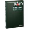 KATO N Gauge 225 Series 100s New Rapid 8-Car Set 10-1439 Railway Model Train