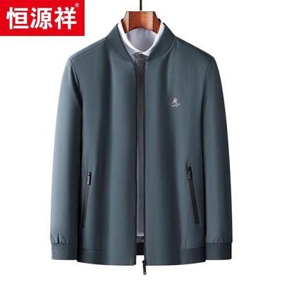 Hengyuanxiang Men's Baseball Collar Casual Jacket