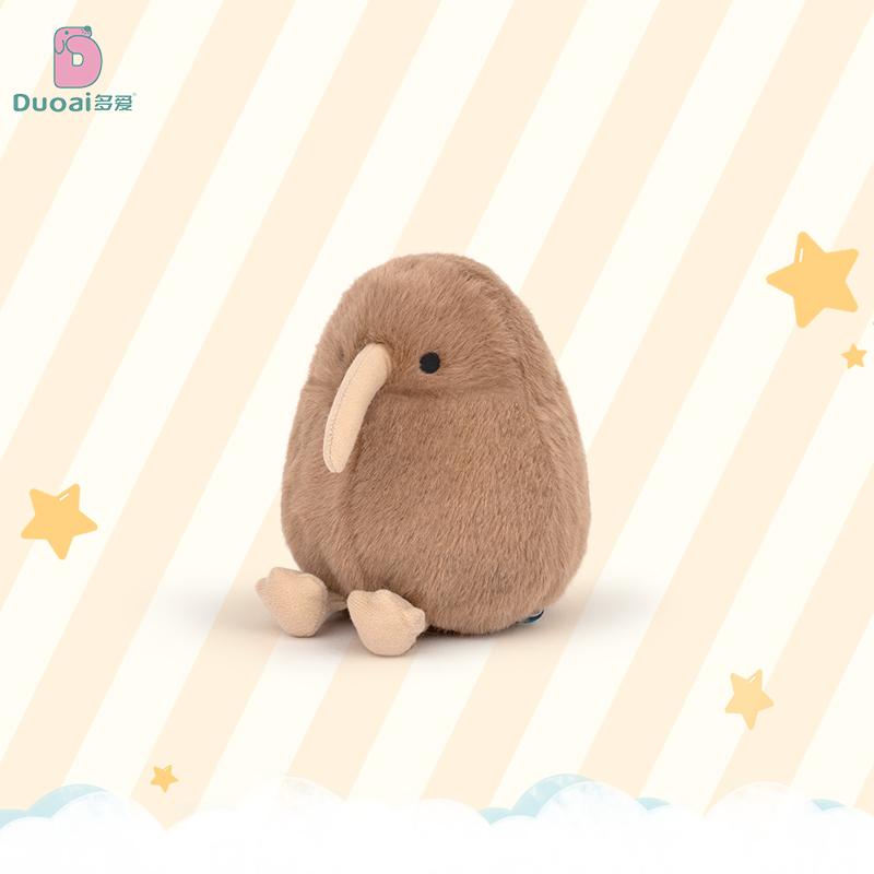 Simulation Kiwi Bird Plush Toy Cute Stuffed Animal Toys for Children Kids Doll Soft Cartoon Pillow Birthday Christmas Gift Decor