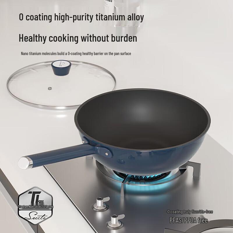 Xinsite TiCe-26C 26cm Stainless Steel Wok