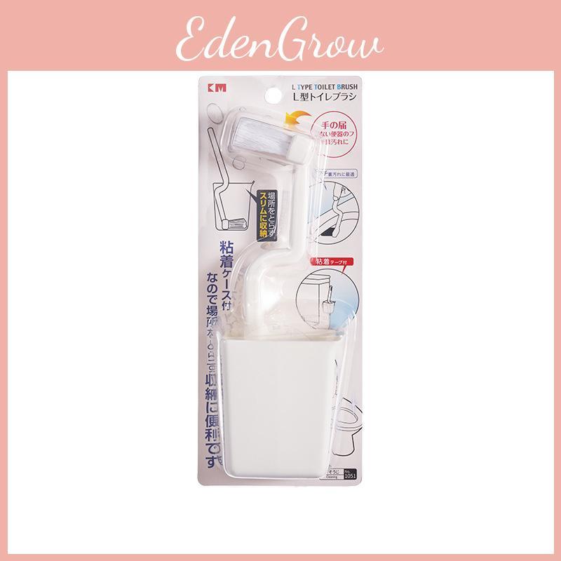 Nylon Bristle Toilet Brush With Pp Handle And Base For Deep Cleaning