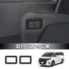 Kylorune Compatible with the new Alphard/Vellfire 40 series Accessories 2nd