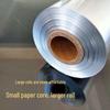 AVADEN Ugnsbakning Aluminiumfolierulle