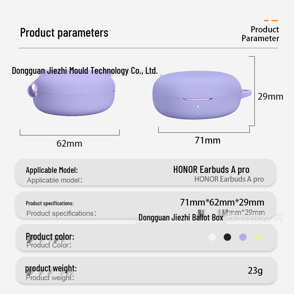 HONOR Earbuds A Pro Soft Silicone Bluetooth Earphone Case