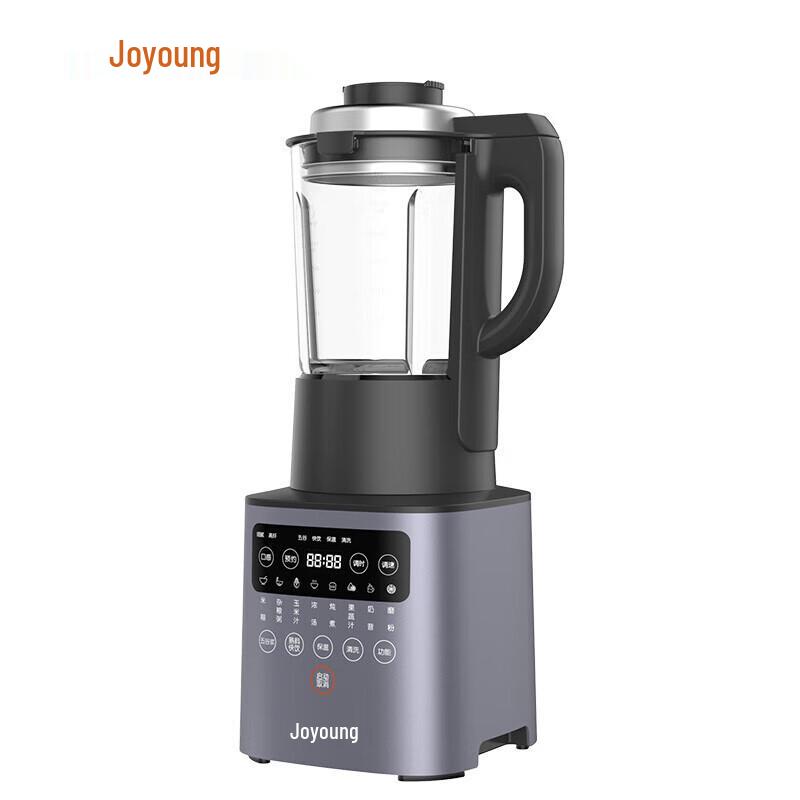 Joyoung Multi-functional High-Speed Blender CN plug (adapter included)