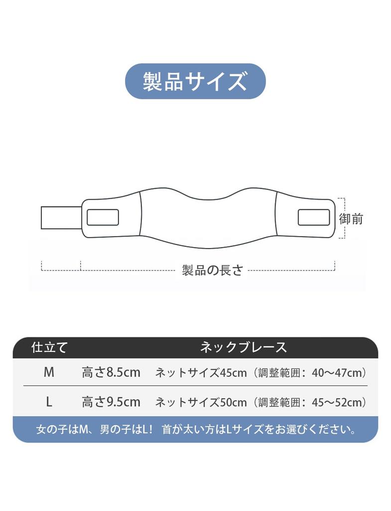 LILIWER von einem orthopädischen Halswirbel-Zervikalorthese für zu Hause waschbar Home Unisex [Überwachter Chirurg] Zahnspange, Korsett, Kragen, Verwendung,