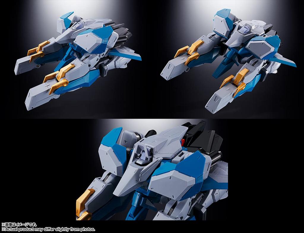 TAMASHII NATIONS Soul of Chogokin King of Braves Gaogaigar FINAL Gaofigar 260mm ABS PVC Painted Movable Figure GX-104 Approx. Die-cast & &