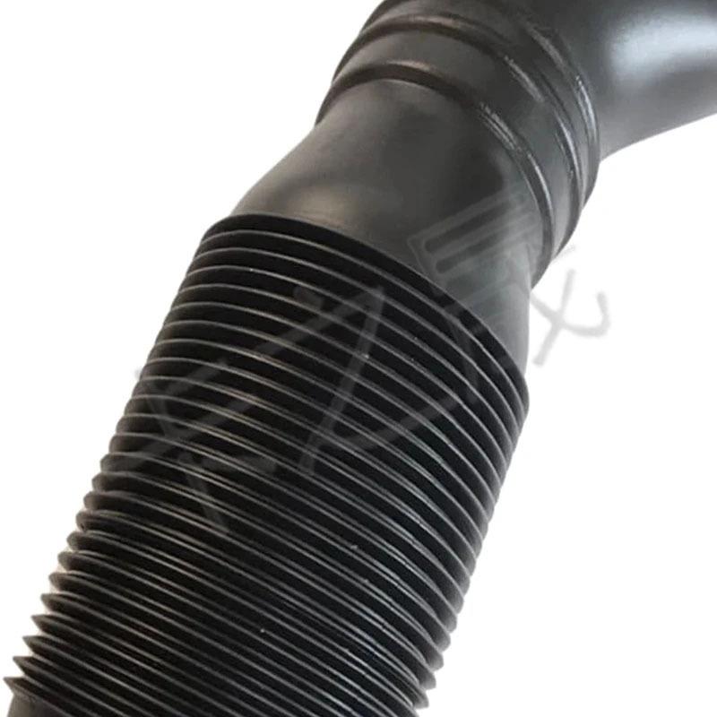 Mercedes-Benz W203 Air Intake Duct Hose (2035280107, 2035280007)