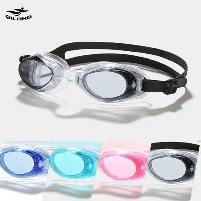 Silikon Schwimmbrille Damen HD Herren Wasserdicht und Beschlagsfrei Tauchausrüstung Kleiner Rahmen Erwachsene Schwimmbrille für Kinder