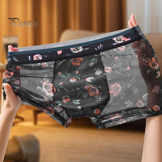 Boksere for menn Ultratynt mesh-trykt mellom midje Hurtigtørkende fukttransporterende Plus Size Homewear Sleep Shorts Sommerunderbukser