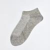 Zhen Ai Feng Disposable Compressed Short Cotton Socks