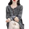 Women's French Chic Wool Houndstooth Cardigan - Autumn/Winter Thick Knit Tassel Coat