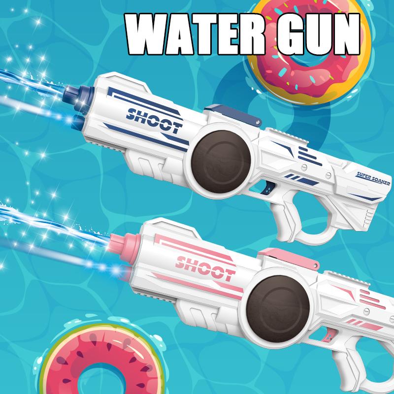 

Водяной пистолет, электрический пистолет Glock, игрушка для стрельбы, полностью автоматический бассейн, пляжная уличная игрушка для детей, мальчиков и взрослых