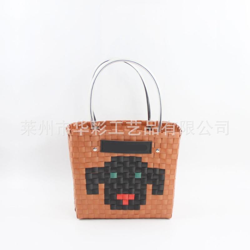 Plastic Woven Vegetable Basket Large Capacity Animal Handbag Vacation Beach Bag Cartoon Shape Storage