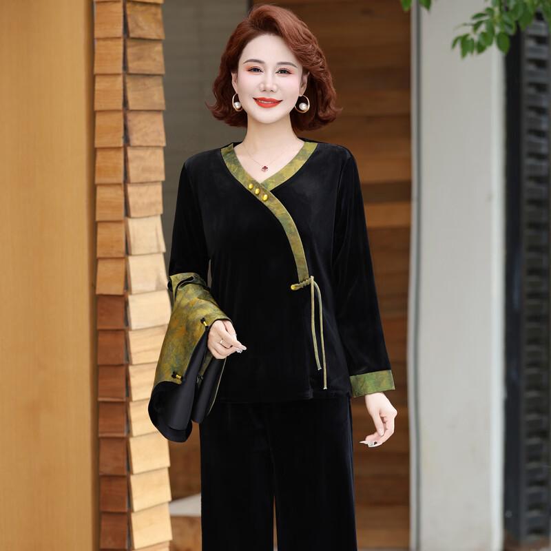 Neues dreiteiliges Set für Damen im chinesischen Stil mit Blumenmuster
