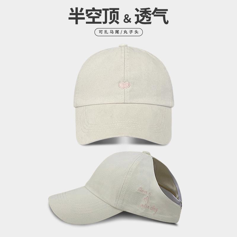 Hat Women S Summer Outdoor Sports Can Tie Ponytail Baseball Cap Sun Protection Empty Top Sun Hat Letter Embroidery Cap Adjustable [54-60cm]