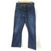 Made In Japan Levi's 550 Denim Pants Button Back J09 Engraved Men W28 L32 Trousers cBH616-f(USED)