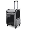 Zaino Pet Trolley Pieghevole: Espandibile, Portatile, Grande Capacità per Gatti e Cani