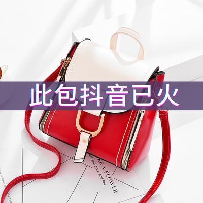 Bag Women's Bag 2025 New Fashion Small Backpack Versatile Shoulder Messenger Bag High Sense Large Capacity Bag Women