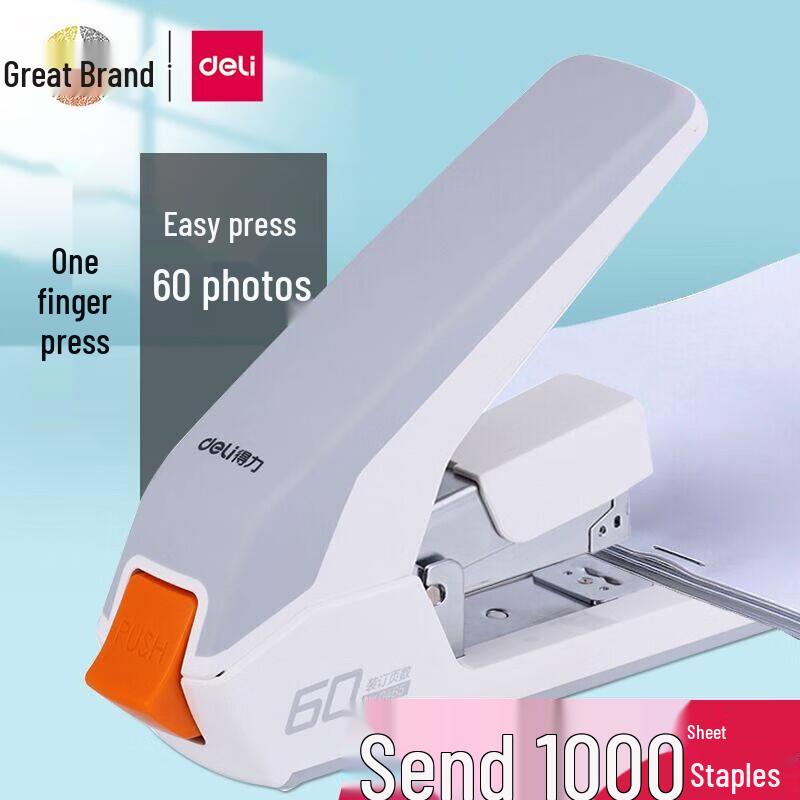 Deli Heavy-Duty Effort-Saving Stapler for 60 Sheets