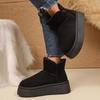 Side Zip Decoration Snow Boots Women 2025 Winter Fashion Thick Bottom Furry Ankle Boots Warm Short Plush Booties
