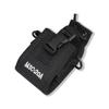 1Pcs Diy Accessories Msc-20A Two Way Radio Case Holster For Walkie Talkie P328 Uv-5R 888S Uv-82 Cignus Uv-85