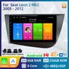 Car Radio For Seat Leon 2 MK2 2005 - 2012 Car Multimedia Player Android Carplay Auto GPS Navigation Head Unit Stereo 2 Din 4G