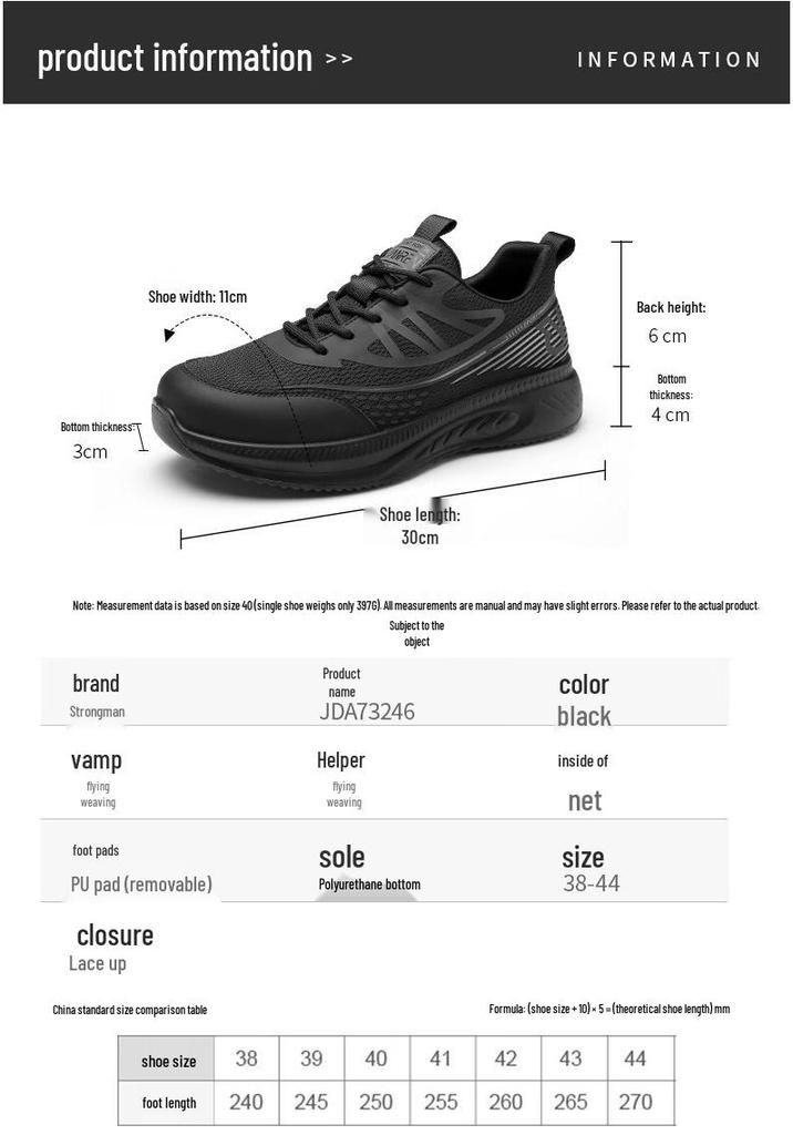 Qianren Men's Breathable Lightweight Casual Sports Shoes JDA73246