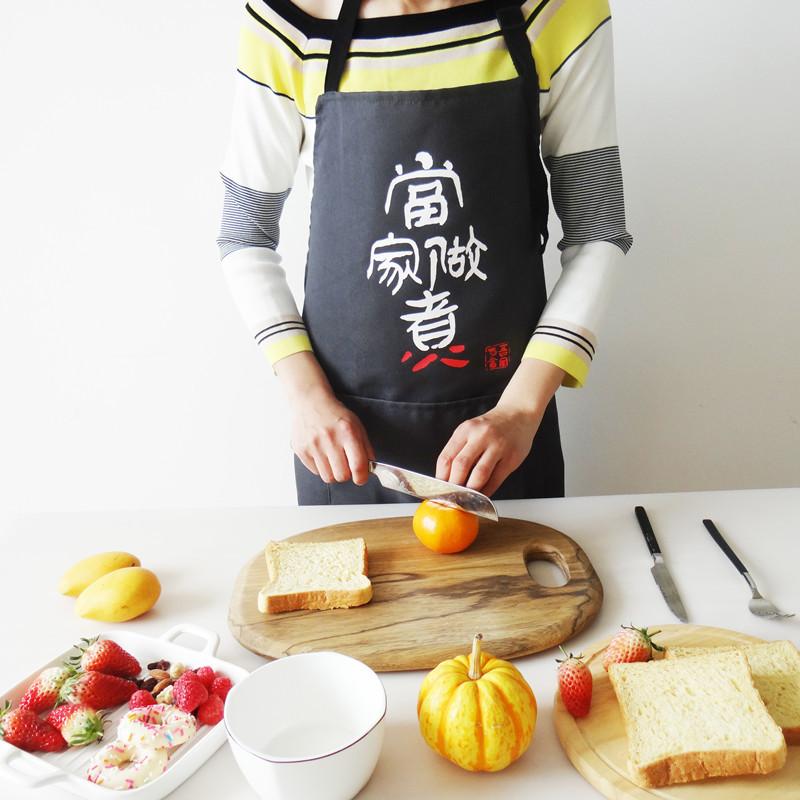 Plain grey printed text English letters Home kitchen adult apron