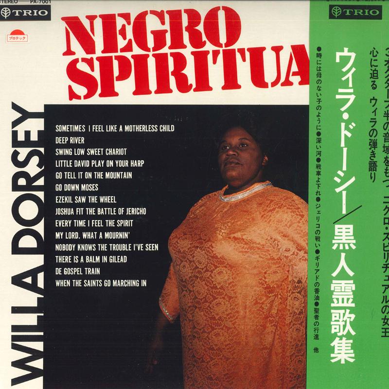 

LP Record WILLA DORSEY - Negro Spirituals PA7001 TRIO Japan Obi Classical Used