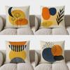 Home Decor Abstract Moon & Flower Pattern Throw Pillow Pattern Cushion Cover Suitable For Sofa Bedroom Car Pillow Cover