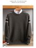 Men's Cashmere Wool Color Block Round Neck Sweater, Korean Style Loose Casual Knit Pullover, Plus Size for Autumn/Winter
