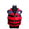 Kids' Swimming Life Vest