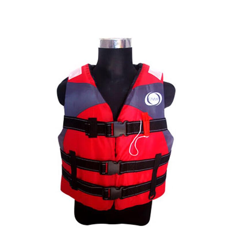 Kids Swimming Life Vest
