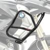 Upper Crankcase Guard XL for BMW R 1200 GS 08-12 Crashbar Tank