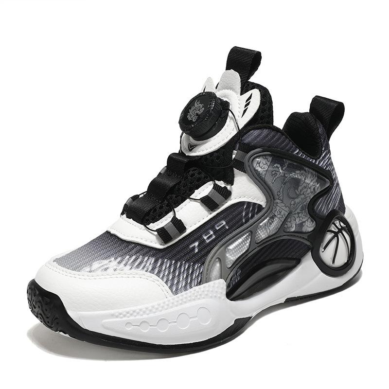 Children's basketball shoes friction sound spring mesh breathable new boys and girls sports shoes wear-resistant and non-slip