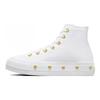 Converse  Chuck Taylor All Star Studded Lift Platform White Gold Women Sneakers A06787C