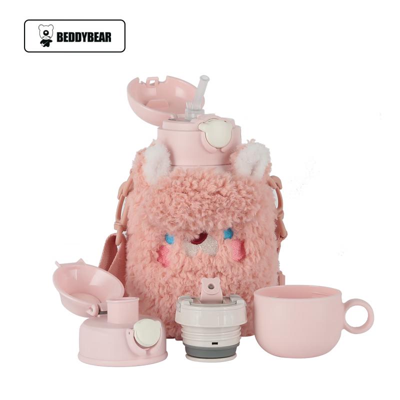 

Bei Ju Xiong Bear Hug Children s Insulated Water Bottle