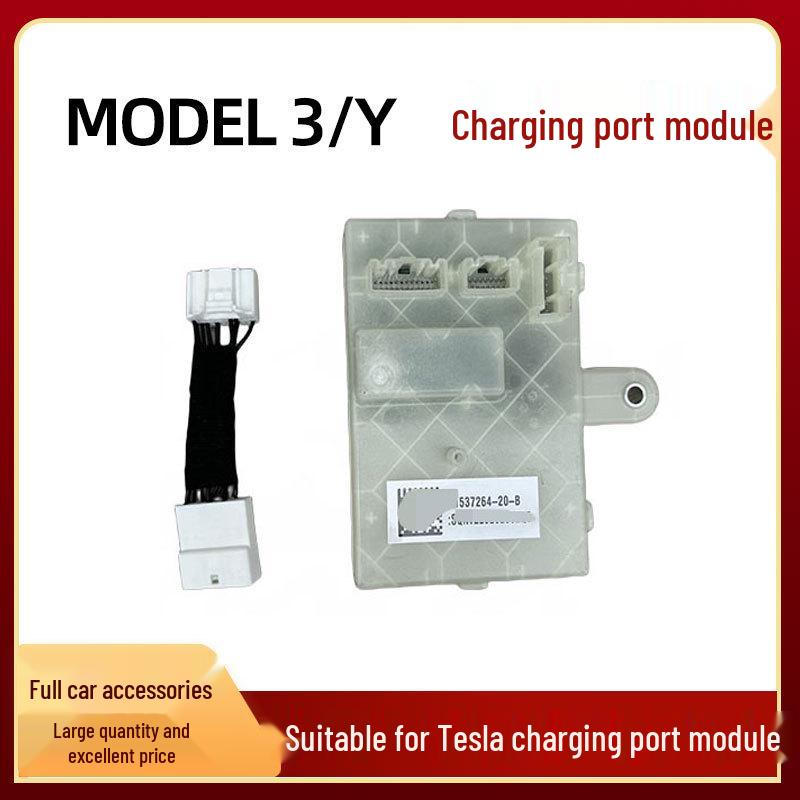 

Совместим с модулем зарядного порта Tesla Model 3/Y, жгутом проводов (Номера деталей: 1537264, 1487382) Charging Port Module Wiring Harness