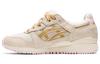 Asics Gel Lyte Iii Og Birke Kamelbeige Damen 1202A236-206