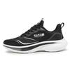 Men's Ultra-Light Breathable Running Shoes - Ice Silk Mesh, Shock Absorbing EVA, Lace-Up Summer Sports Sneakers